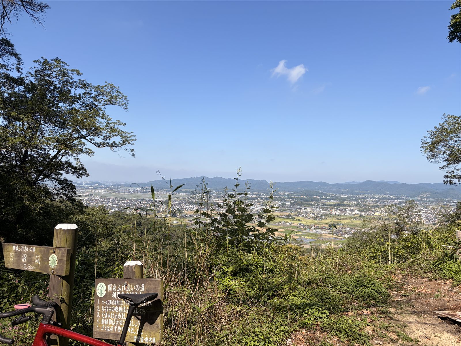 唐沢ライドの風景