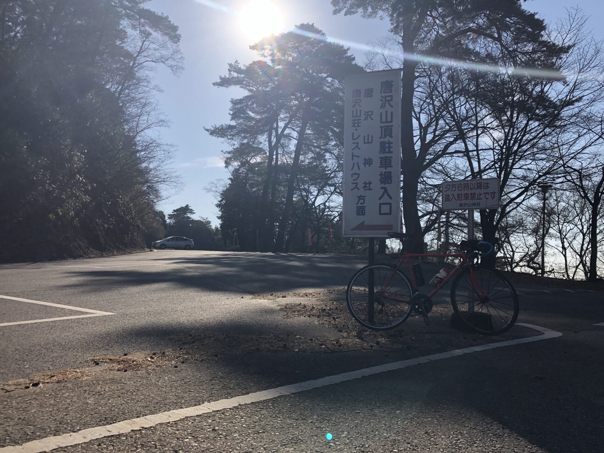 唐沢山周辺のライド写真